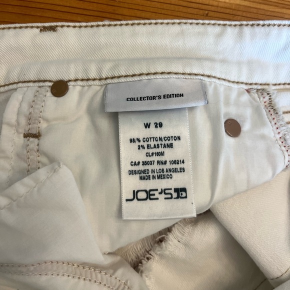 White Jean Shorts - Brown Lining - Picture 3 of 3